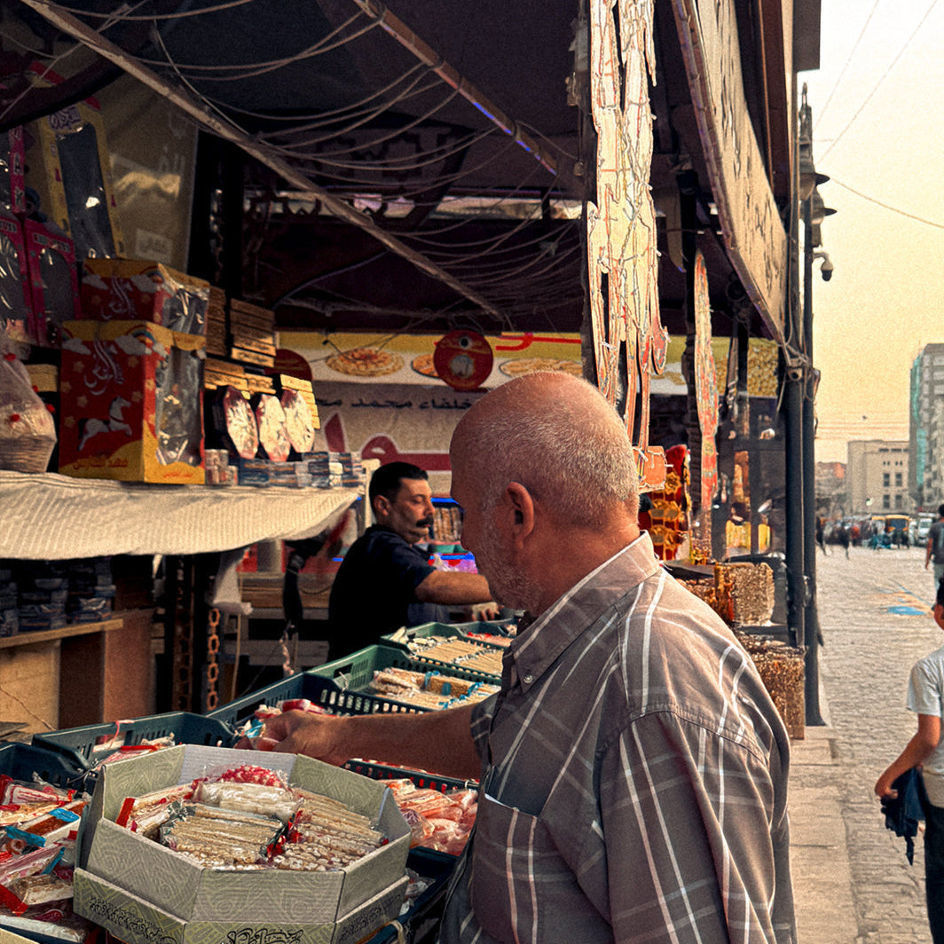 Halawet El Mouled: Egypt’s Sweetest Tradition