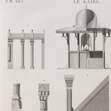 Sultan Hasan Mosque Details Print