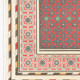Mihrab El-Bordeyny Canvas Print